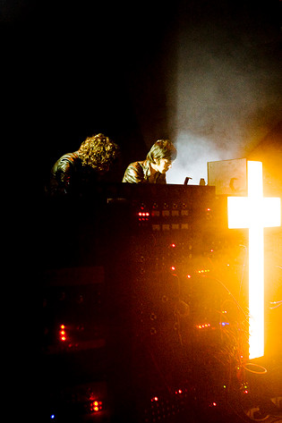 2008-02-01 - Justice från Debaser Medis, Stockholm